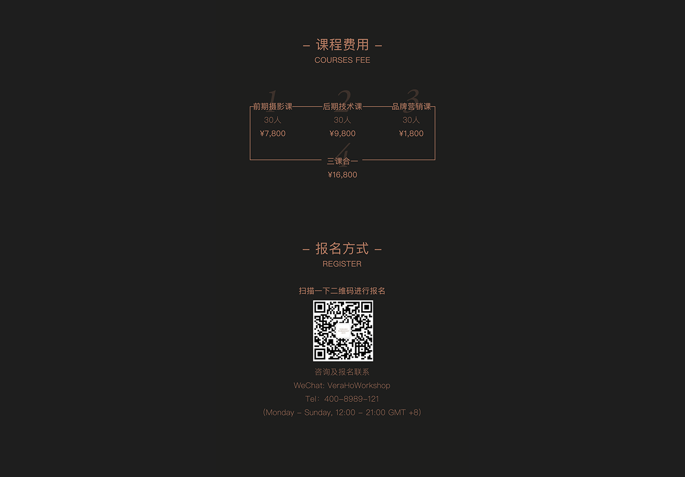 web端模版1350_01.gif
